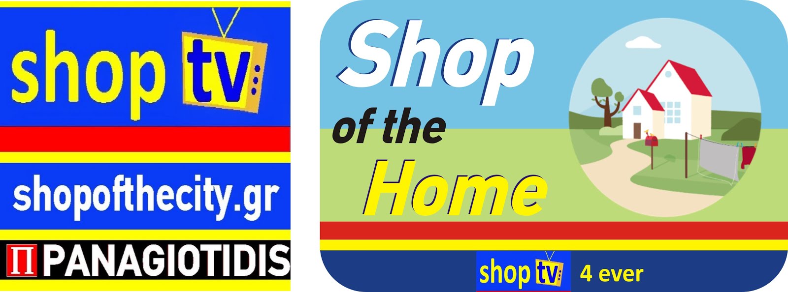 Shop of the Home