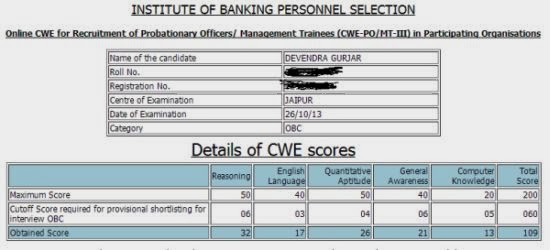 How I scored 109 in IBPS PO 2013 - Interview