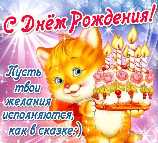 Если вторая фаза для зачатия Если вторая фаза для зачатия