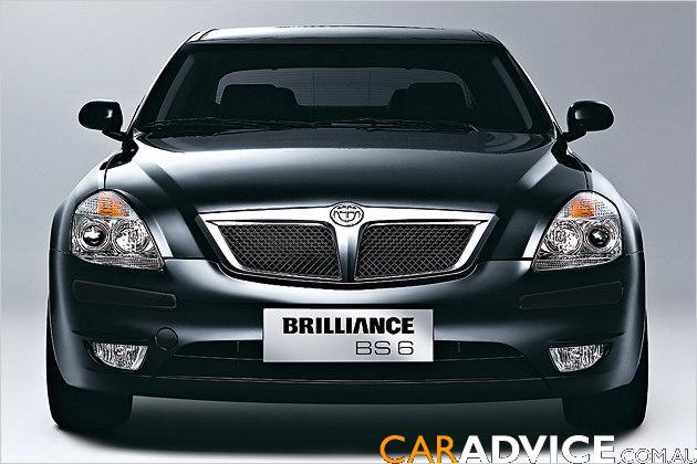 brilliancebs6front.jpg