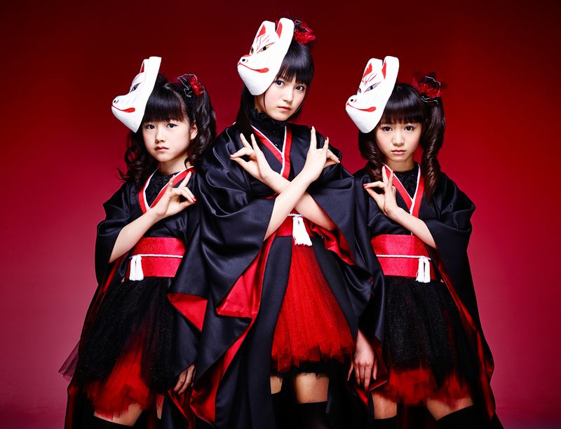 BABYMETAL Megitsune メギツネ lyrics 歌詞 + PV