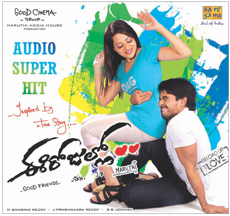 Super Hit Hindi Songs