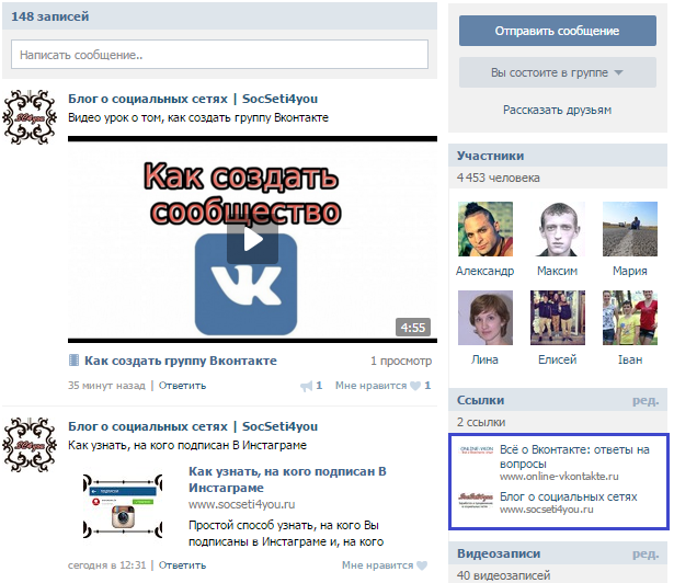 Как сделать чтобы букет из роз стоял дольше Как сделать чтобы букет из роз стоял дольше