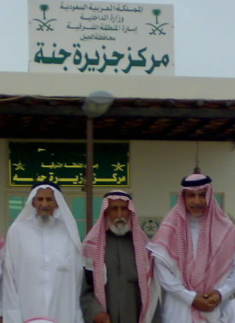 اللقاء الحصري مع الشيخ علي بن حسين آل مجدل الخالدي مدونة الخوالـــــــد