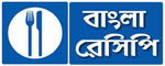 BanglaRecipebook