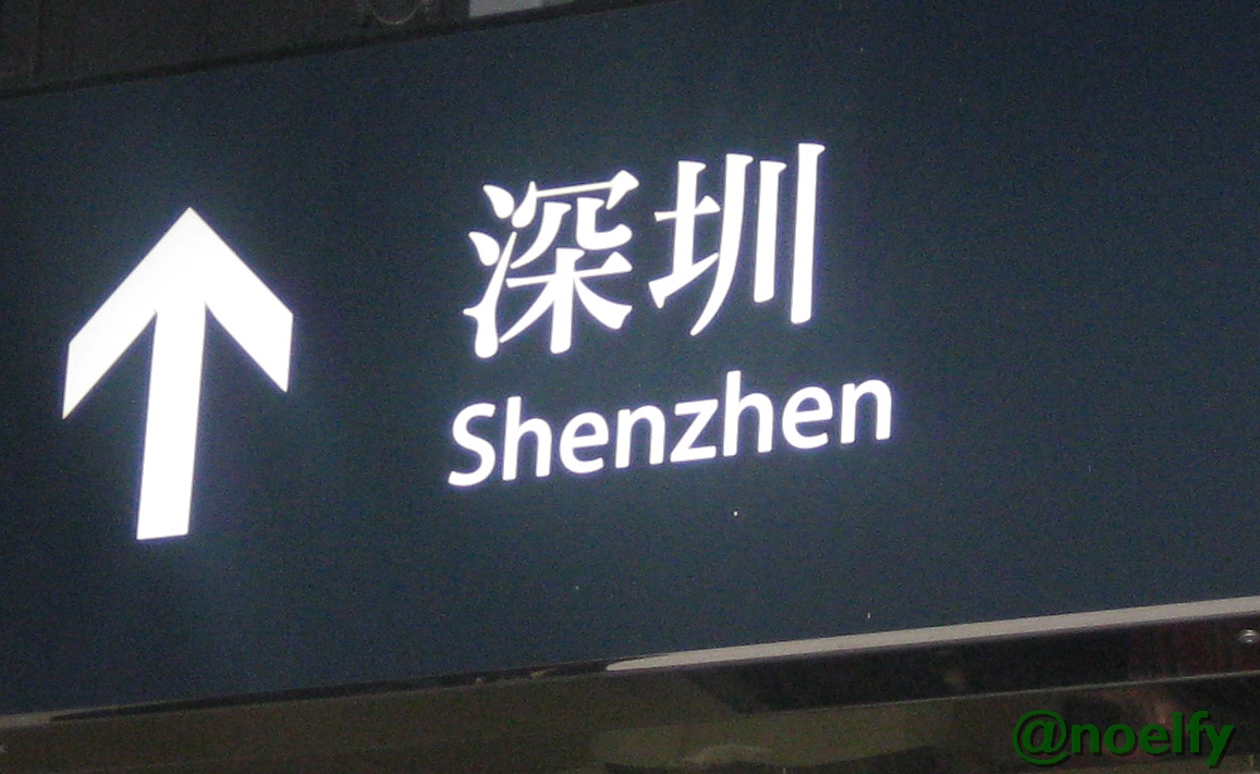 Shenzhen Visa On Arrival Cost