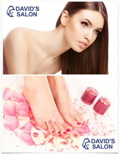 Davids Salon