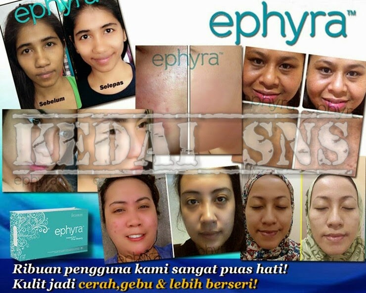 Ephyra