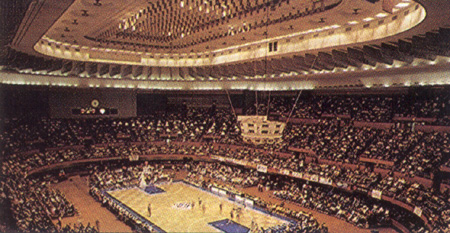 Kemper Arena, Home of the Kings