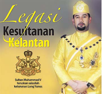 Adik Beradik Salasilah Keturunan Sultan Kelantan