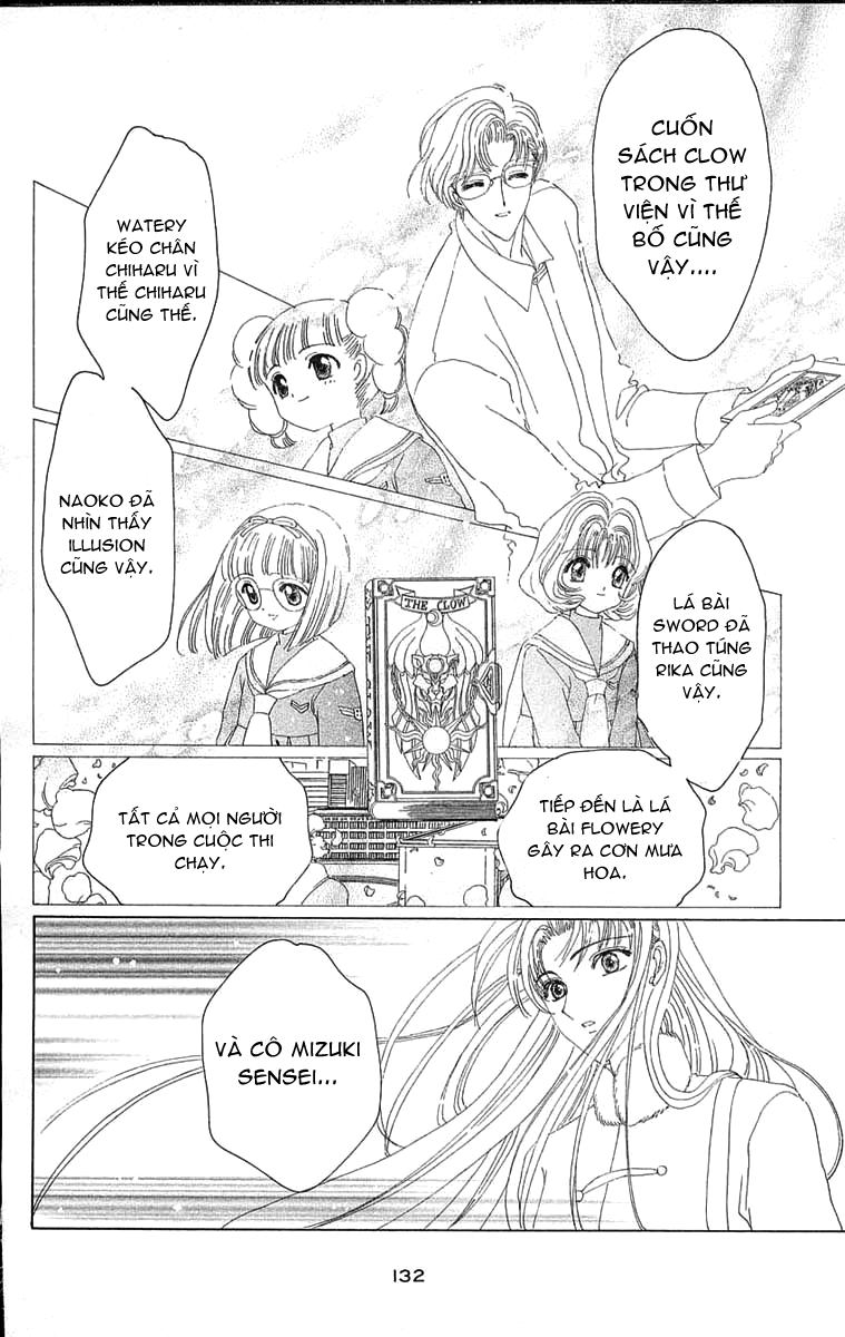 Card Captor Sakura chap 25