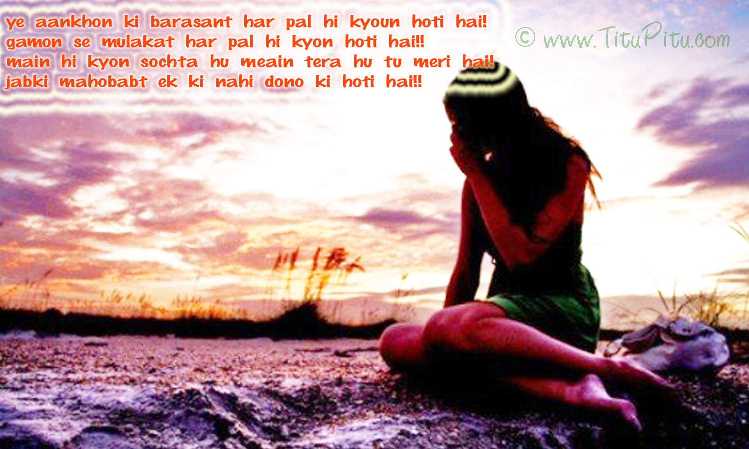 Shayari Dard Bhari 2015 Hd Search Results calendar 2015
