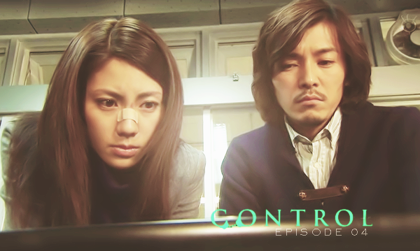 رد: [الدراما اليابانية] حلقات دراما التحقيق والجريمة Control - التحكم,أنيدرا