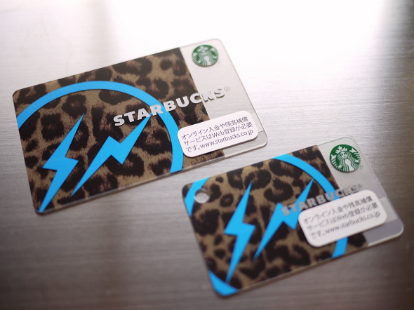 スターバックスのタンブラー達 Starbucks Tumblers スターバックス カード ミニ スターバックス カード レオパード Starbucks Card Leopard Mini Starbucks Card Leopard