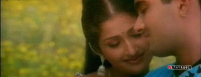 O Bava Bava Panneeru Song Mp3