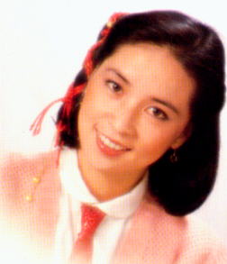 Younger Photos of Joan Lin Chan