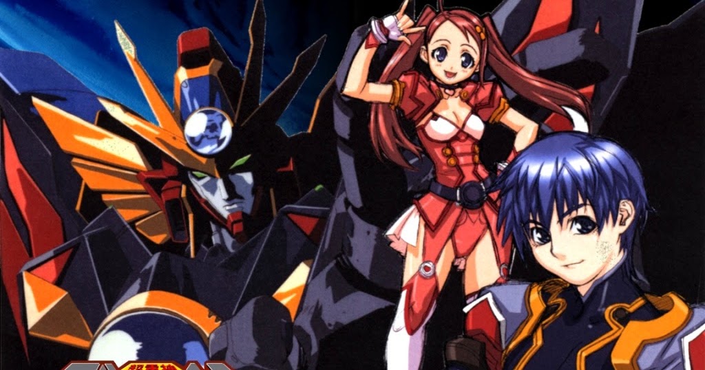 Subtitlelooker Choujuushin Gravion