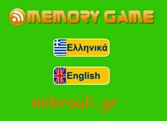 http://www.mikrouli.gr/images/stories/mikrouli/PAIXNIDIA_HY/MEMORYGAME/GR/memory.swf