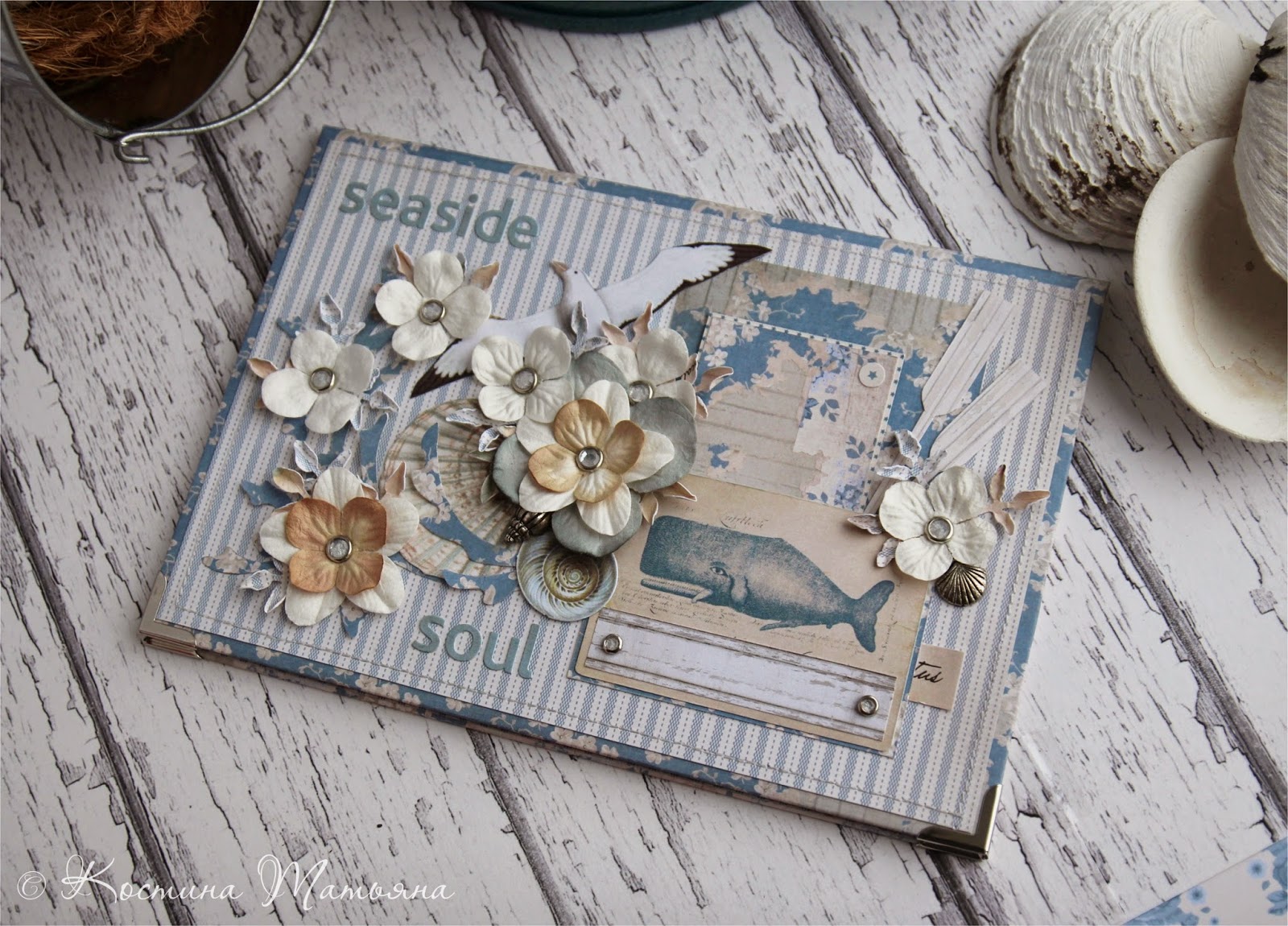 папка для свидетельства в морском стиле folder for the certificate, sea style, tilda, seaside life