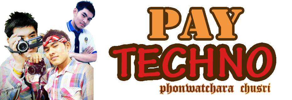 PAY - Techno