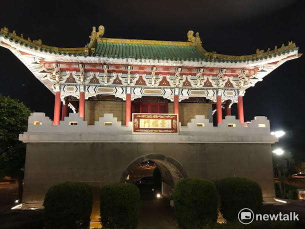 景福門(東門)今晚正式點亮。 景福門(東門)今晚正式點亮。