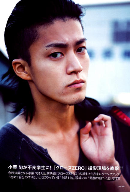 oguri shun crows zero oguri shun crows zero
