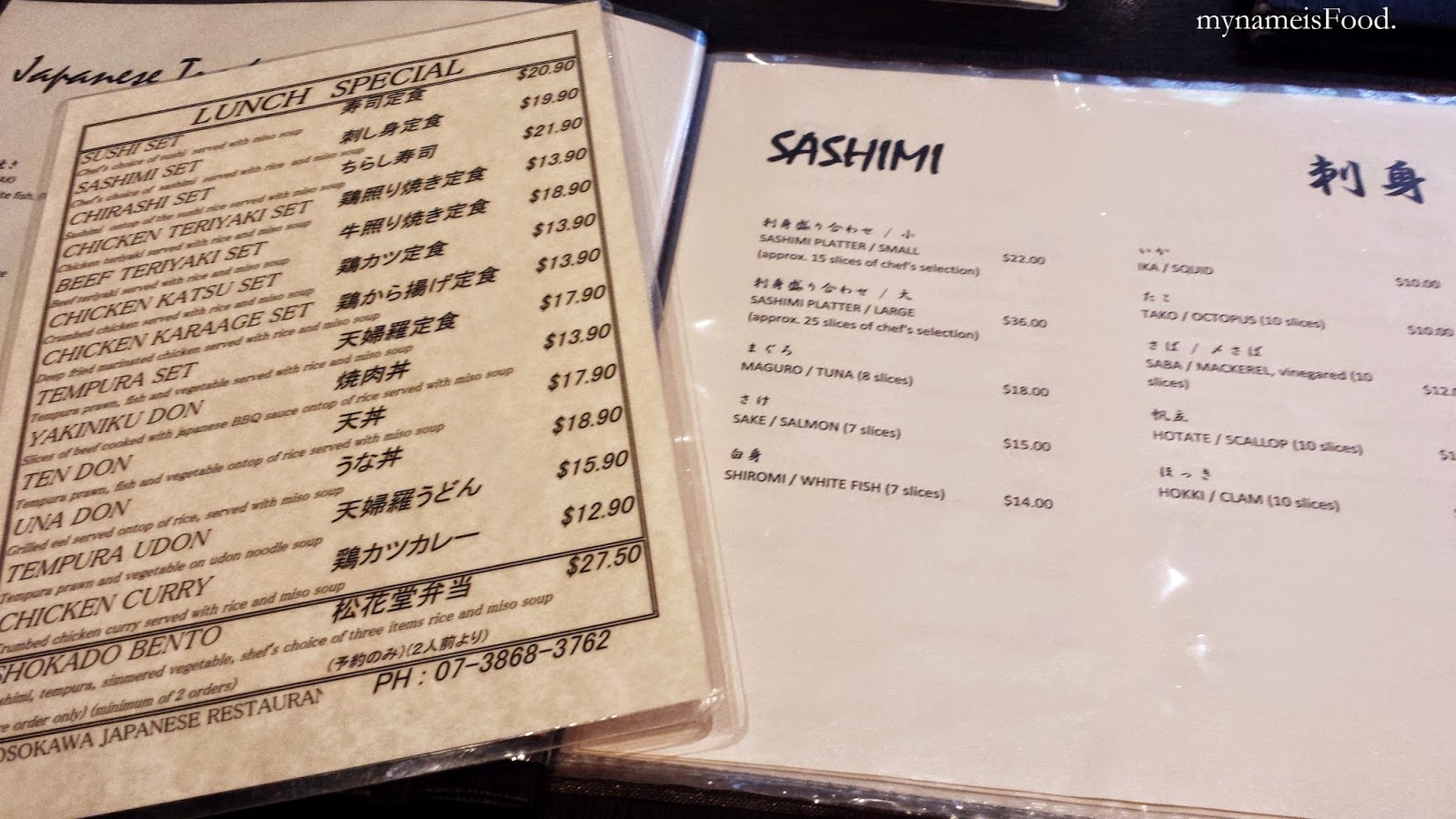 Hosokawa Japanese Restaurant, Hamilton, Brisbane my name is Food.