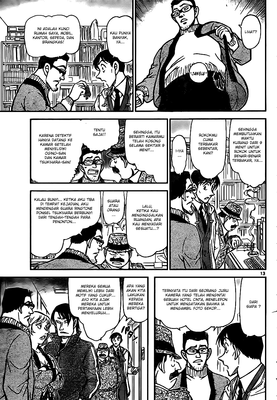 Baca Manga, Baca Komik, Detective Conan Chapter 810, Detective Conan File 810 Indo, Detective Conan 810 Bahasa Indonesia, Detective Conan 810 Online