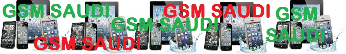 GSM SAUDI GSM SAUDI GSM SAUDI GSM SAUDI GSM SAUDI GSM SAUDI GSM SAUDI GSM SAUDI GSM SAUDI GSM SAUDI
