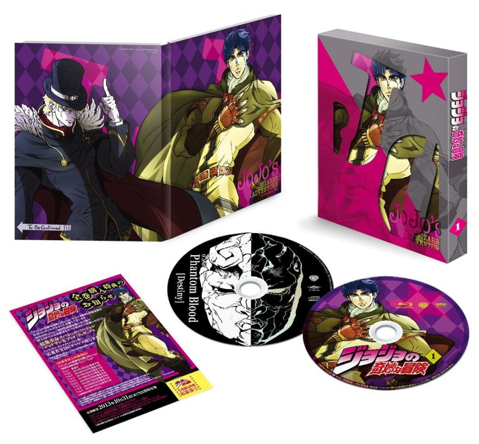 VIZ  Blog / Stardust Crusaders Blu-ray Is Finally Here!