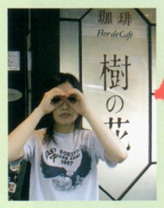 Img071 Img071