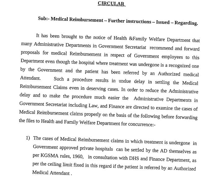 Helping Hand Medical Reimbursement of Kerala State Government