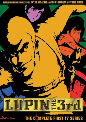 Lupin the 3rd: The Complete First TV Series