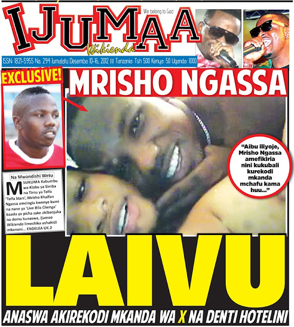 VIDEO YA NGONO YA MRISHO NGASA YAFICHUKA, WATCH HERE IF YOU ARE 18 PG