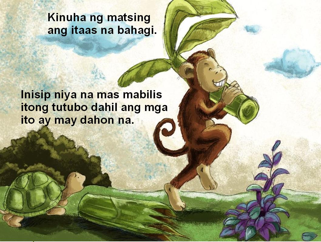 Mariang Hika July 2011