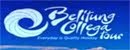 Belitung Colega Tours