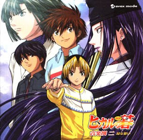 Get Colette Cd Connection February 2013 Free Wallpaper Colette Cd Connection February 2013 For Android