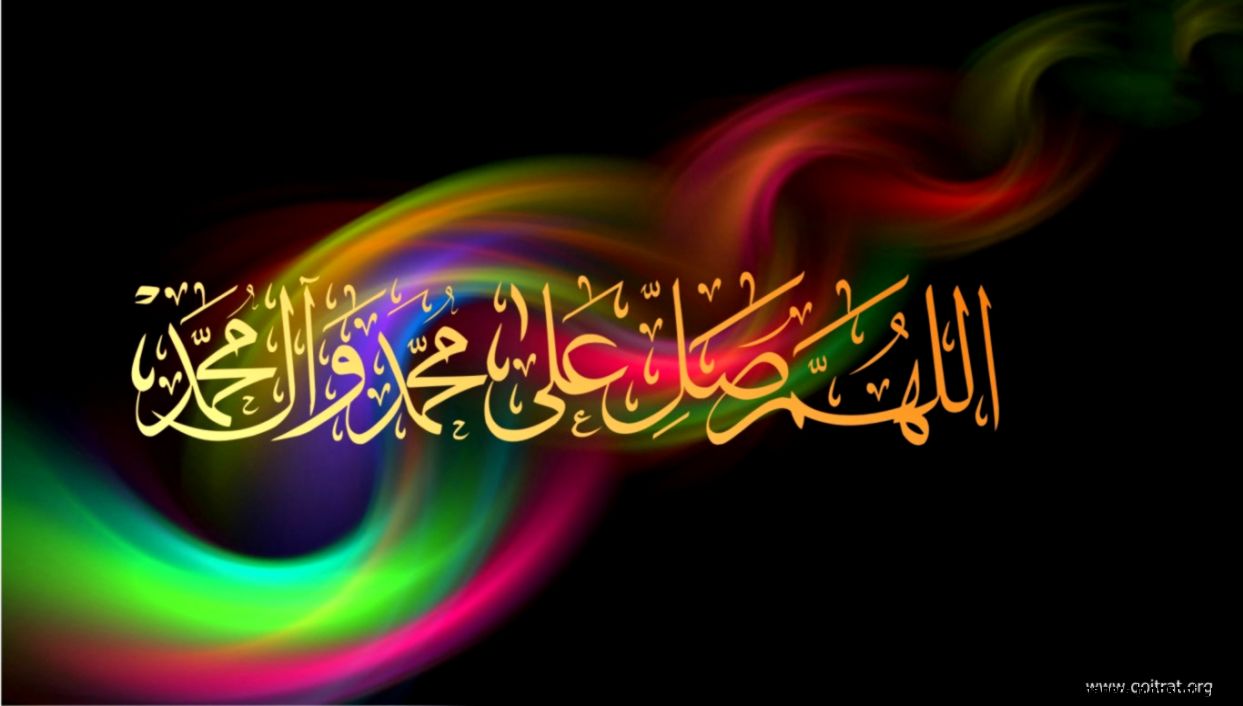 Islamic Wallpapers 1920X1080 Islamic Wallpapers 1920X1080