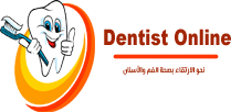 Dentist Online