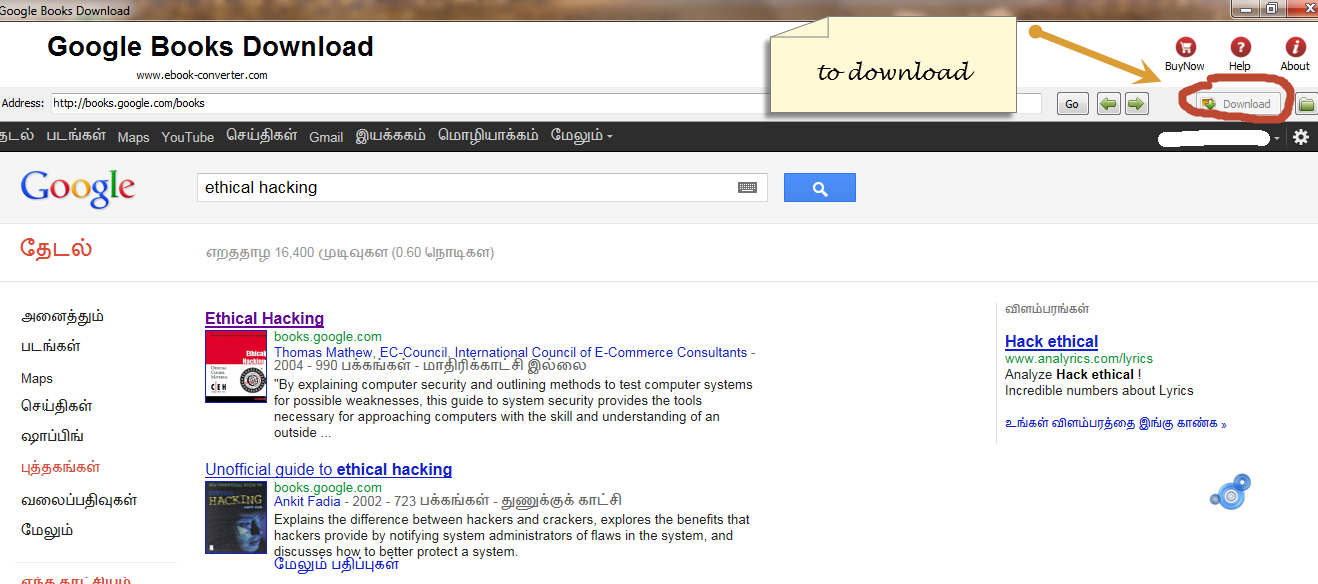 best google book downloader best google book downloader