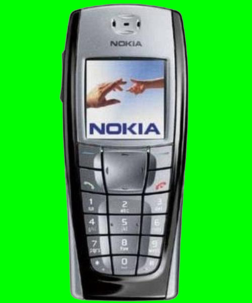 free mobiles firmware flash files nokia 6200 newest flash files free