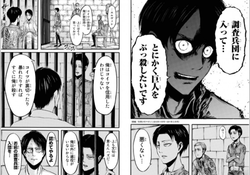 ショタ万歳 腐女子がアニメを淡々と語るブログ