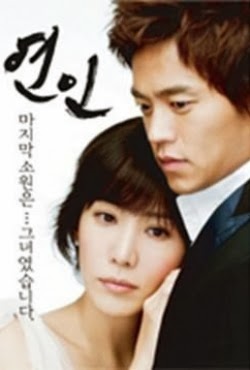 korean drama movies top 10 summer love korean drama full episode with english subtitles