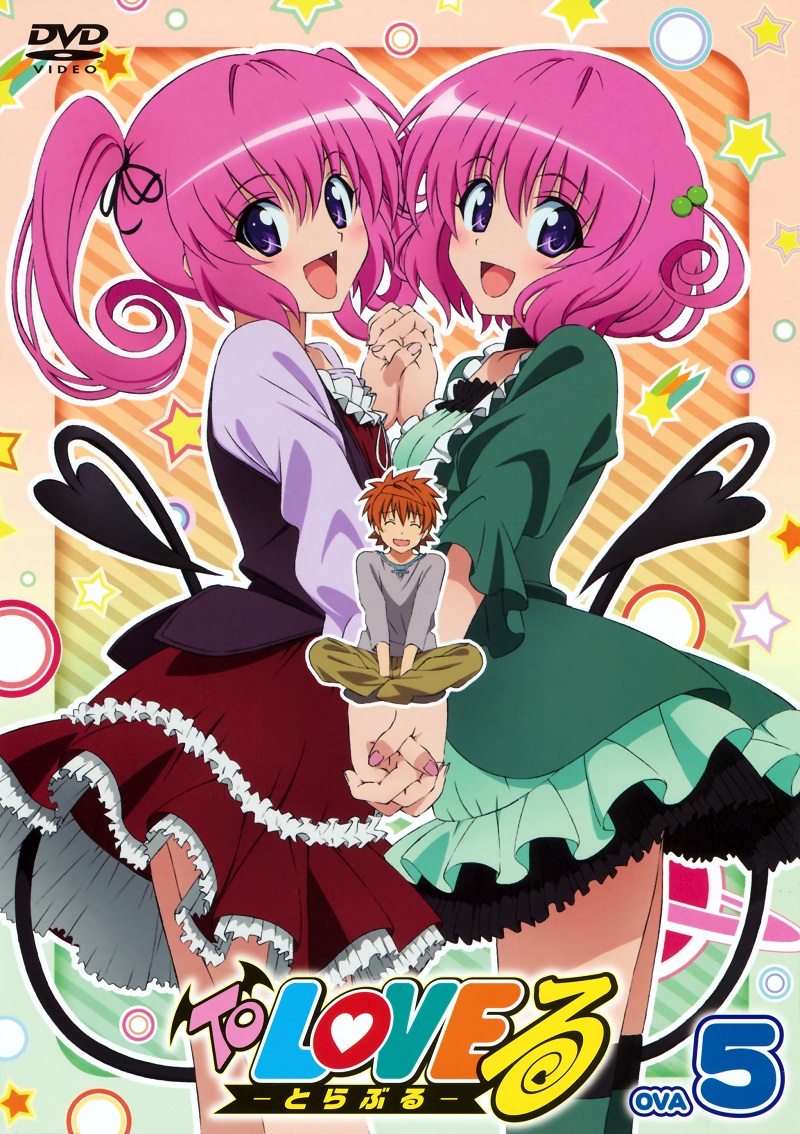 Free Anime Lq 480p To Love Ru Ova Free Anime Lq 480p To Love Ru Ova