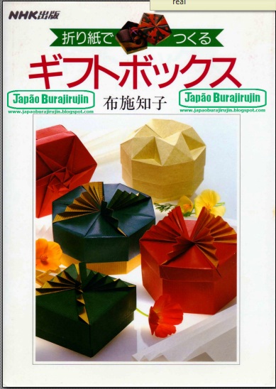 fuse Boxes Origami  baixar kusudama download origami book pdf Tomoko Gift tomoko PDF: download  Fuse livro