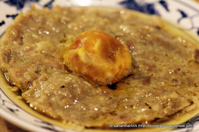Goh Zha Lang Restoran Taiwan 古早人台湾粥餐馆 in Taman Sentosa, Johor Bahru (Guest Post) Steamed-Pork