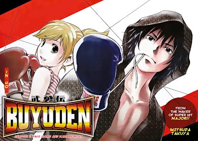 無料漫画ダウンロード 無料漫画ダウンロード