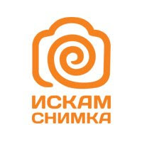 Искам Снимка