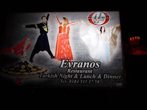 EVRANOS RESTAURANT.