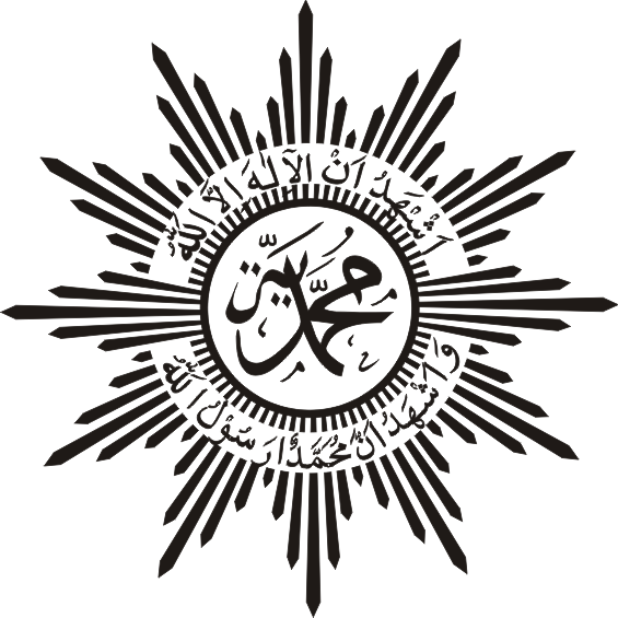 Vector-all: Logo Muhammadiyah